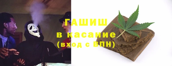 ПСИЛОЦИБИНОВЫЕ ГРИБЫ Балабаново